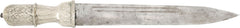 SINO TIBETAN DAGGER - Fagan Arms
