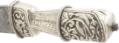 SINO TIBETAN DAGGER - Fagan Arms