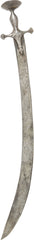 INDOPERSIAN SWORD TULWAR - Fagan Arms