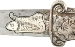 INDOPERSIAN SILVER MOUNTED KHANJAR - Fagan Arms