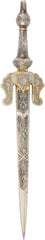 SPANISH ALL STEEL DAGGER C.1870s-80s - Fagan Arms