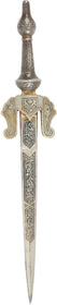 SPANISH ALL STEEL DAGGER C.1870s-80s
