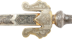 SPANISH ALL STEEL DAGGER C.1870s-80s - Fagan Arms