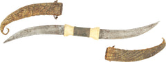RARE SUDANESE DOUBLE BLADED DAGGER HALADIE - Fagan Arms