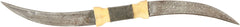 RARE SUDANESE DOUBLE BLADED DAGGER HALADIE - Fagan Arms
