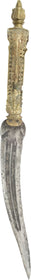 INDIAN DAGGER BICHWA