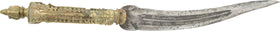 INDIAN DAGGER BICHWA