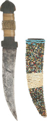 SUDANESE BELT DAGGER - Fagan Arms