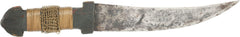 SUDANESE BELT DAGGER - Fagan Arms