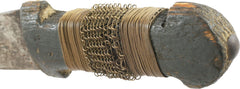 SUDANESE BELT DAGGER - Fagan Arms
