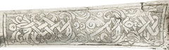 EUROPEAN SMALLSWORD C.1740-50 - Fagan Arms