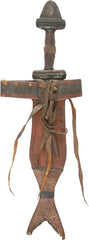 SUDANESE ARM DAGGER, LATE 19TH CENTURY, ANGLO-SUDANESE WAR PERIOD - Fagan Arms