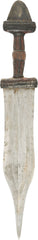SUDANESE ARM DAGGER, LATE 19TH CENTURY, ANGLO-SUDANESE WAR PERIOD - Fagan Arms