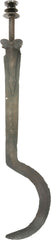 NAYAR TEMPLE SWORD - Fagan Arms