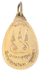 SIAMESE BUDDHIST MONK AMULET - Fagan Arms