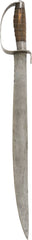 GOOD PHILIPPINE BACK SWORD TENEGRE - Fagan Arms