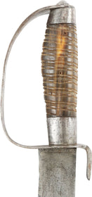 GOOD PHILIPPINE BACK SWORD TENEGRE