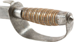 GOOD PHILIPPINE BACK SWORD TENEGRE - Fagan Arms