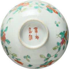 CHINESE EXPORT TEA BOWL - Fagan Arms