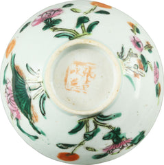 CHINESE EXPORT TEA BOWL - Fagan Arms