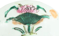 CHINESE EXPORT TEA BOWL - Fagan Arms