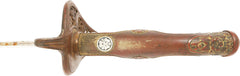 JAPANESE 1875 PATTERN OFFICER’S SWORD - Fagan Arms