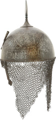 INDOPERSIAN HELMET KULAH KHUD - Fagan Arms