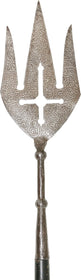RARE SUDANESE BATTLE STANDARD, ALAM. MAHDIST WAR PERIOD, C.1885
