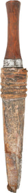 SUDANESE BELT DAGGER C.1885