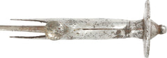 INDO-PERSIAN BACKSWORD TULWAR - Fagan Arms