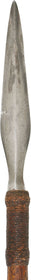 FINE MORO SPEAR BUDIAK