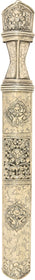 FINE TIBETAN DAGGER