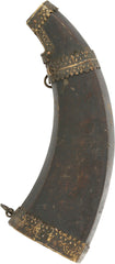 TIBETAN RITUAL LIBATION VESSEL - Fagan Arms