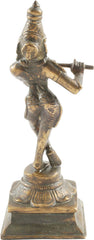 LORD KRISHNA PLAYING THE FLUTE - Fagan Arms