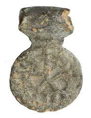 ENGLISH PILGRIM’S CHRISTIAN BADGE, 14TH-15TH CENTURY AD - Fagan Arms