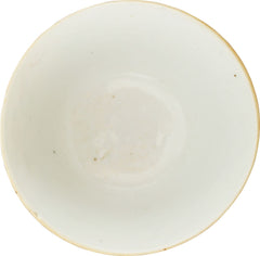 CHINESE EXPORT TEA BOWL, 18TH CENTURY - Fagan Arms