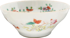 CHINESE EXPORT TEA BOWL, 18TH CENTURY - Fagan Arms