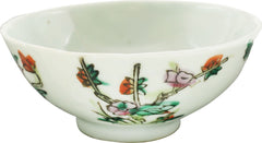 CHINESE EXPORT TEA BOWL, 18TH CENTURY - Fagan Arms