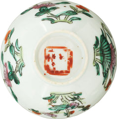 CHINESE EXPORT TEA BOWL, 18TH CENTURY - Fagan Arms