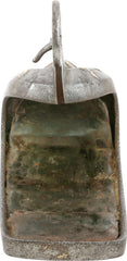 JAPANESE SAMURAI STIRRUP, ABUMI - Fagan Arms