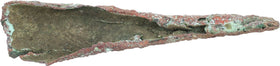 COPPER CULTURE ARROWHEAD
