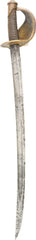 US M.1860 NAVAL CUTLASS. - Fagan Arms