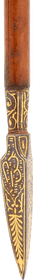 GOLD INSCRIPTIONS ON MOGUL WAR ARROW
