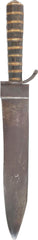 A SPANISH SOUTHWEST FIGHTING KNIFE C.1800. - Fagan Arms