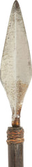 MORO SPEAR, 19th CENTURY - Fagan Arms