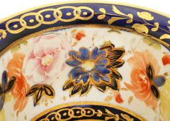 COALPORT PORCELAIN TEA CUP, C.1812-15 - Fagan Arms