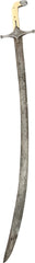 PERSIAN SHAMSHIR - Fagan Arms