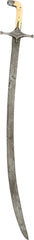 PERSIAN SHAMSHIR - Fagan Arms