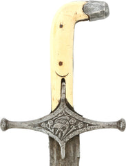 PERSIAN SHAMSHIR - Fagan Arms
