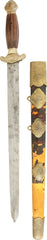 CHINESE STRAIGHT SWORD, JIAN, 19th CENTURY - Fagan Arms